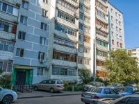 Kazan, Komissar Gabishev , house 29А. Apartment house