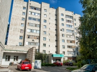 Kazan,  Komissar Gabishev, house 37. Apartment house