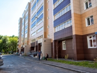 Kazan, Akademik Zavoysky , house 11А. Apartment house