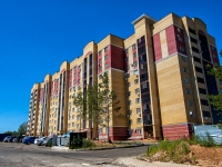 喀山市, Akademik Zavoysky , 房屋 21. 公寓楼
