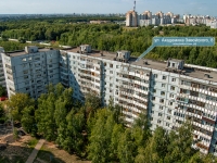 Kazan, Akademik Zavoysky , house 8. Apartment house