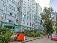 Kazan, Akademik Zavoysky , house 16. Apartment house