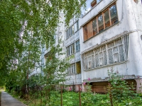 喀山市, Akademik Zavoysky , 房屋 20. 公寓楼