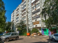 Kazan,  Akademik Zavoysky, house 20. Apartment house