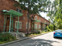 neighbour house: st. Rakhimov, house 15. Apartment house