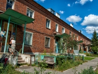 Kazan, Rakhimov st, house 15. Apartment house