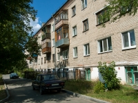 Kazan, Rakhimov st, house 17. Apartment house