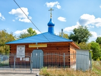 Kazan, church в честь иконы Божией Матери "Всецарица", Rakhimov st, house 17А