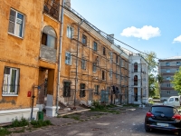 Kazan, Rakhimov st, house 33. Apartment house