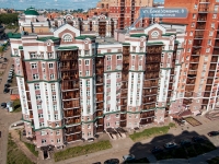 Kazan, Baki Urmanche st, house 8. Apartment house
