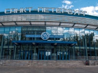 Kazan, sport center Санкт-Петербург, центр волейбола,  , house 1