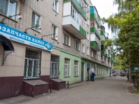 Казань, улица Гудованцева, дом 15. многоквартирный дом