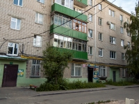 Казань, улица Гудованцева, дом 15. многоквартирный дом