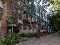Казань, улица Гудованцева, дом 37. многоквартирный дом