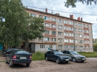 Kazan, st Khimikov, house 3. Apartment house