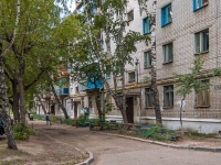 Kazan, Khimikov st, house 17. Apartment house
