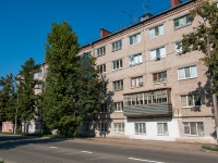 Kazan, st Khimikov, house 25. Apartment house