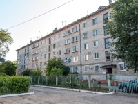 Kazan, Khimikov st, house 35. Apartment house
