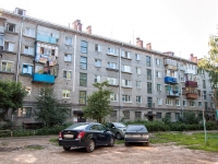 Казань, улица Химиков, дом 37. многоквартирный дом