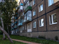 Kazan, Khimikov st, house 43. Apartment house