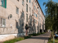 Kazan, Khimikov st, house 45. Apartment house