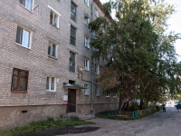 Казань, улица Химиков, дом 45А. многоквартирный дом