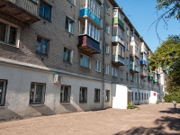 Kazan, st Khimikov, house 49. Apartment house