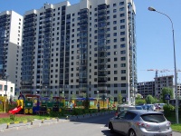 Kazan, Alekseya kozina st, house 5. Apartment house