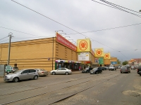 Kazan, shopping center "Муравейник", Gabdulla Tukay st, house 2