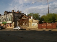 Kazan, Gabdulla Tukay st, house 33. Private house