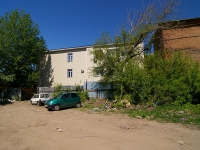 Kazan, Gabdulla Tukay st, house 82 к.1. office building