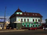 Kazan, st Gabdulla Tukay, house 1. office building