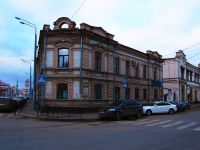 Kazan, Gabdulla Tukay st, house 37. Apartment house
