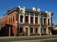 Kazan, st Gabdulla Tukay. vacant building