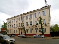 Kazan, office building ОАО РЖД Казанский Региональный центр связи, Gayaz Iskhaki st, house 13