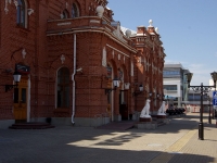 Kazan, Privokzalnaya square, house 1А. railway station