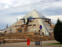 Kazan, entertainment complex "Пирамида", Moskovskaya st, house 3