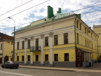 Kazan, Moskovskaya st, house 26. office building
