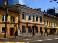 Kazan, st Moskovskaya, house 57А. store
