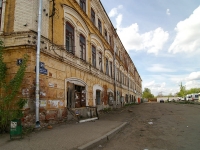 Kazan, Rustem Yakhin st, house 6. Apartment house