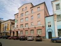 Казань, улица Тази Гиззата, дом 4. офисное здание