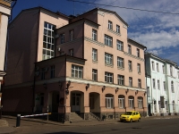 Казань, улица Тази Гиззата, дом 4. офисное здание