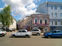Казань, улица Нариманова, дом 63. многофункциональное здание