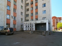 Казань, улица Нариманова, дом 66А. общежитие