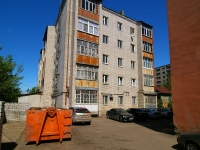 Казань, улица Нариманова, дом 50. многоквартирный дом