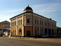 Kazan, Narimanov st, house 34. office building