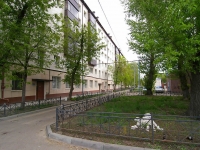 Kazan, Korotchenko st, house 2. Apartment house