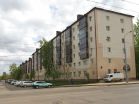 Казань, улица Коротченко, дом 2. многоквартирный дом