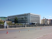 Kazan, research center Академия Наук республики Татарстан , Pravo-Bulachnaya st, house 5