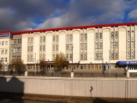 Kazan, office building АЛЬТОН, бизнес-центр, Pravo-Bulachnaya st, house 13